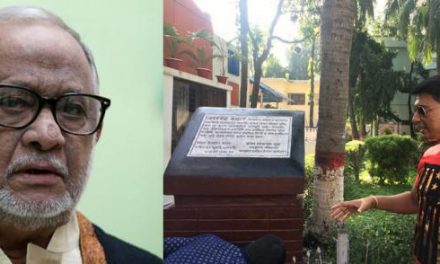 রাজ্জাকের নামফলক সংস্কার