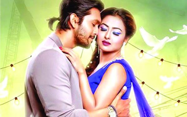 ভালো থেকো : ভালোই লাগলো