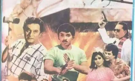 সিনেমার গল্প : তারকাবহুল ‘শ্রদ্ধা’