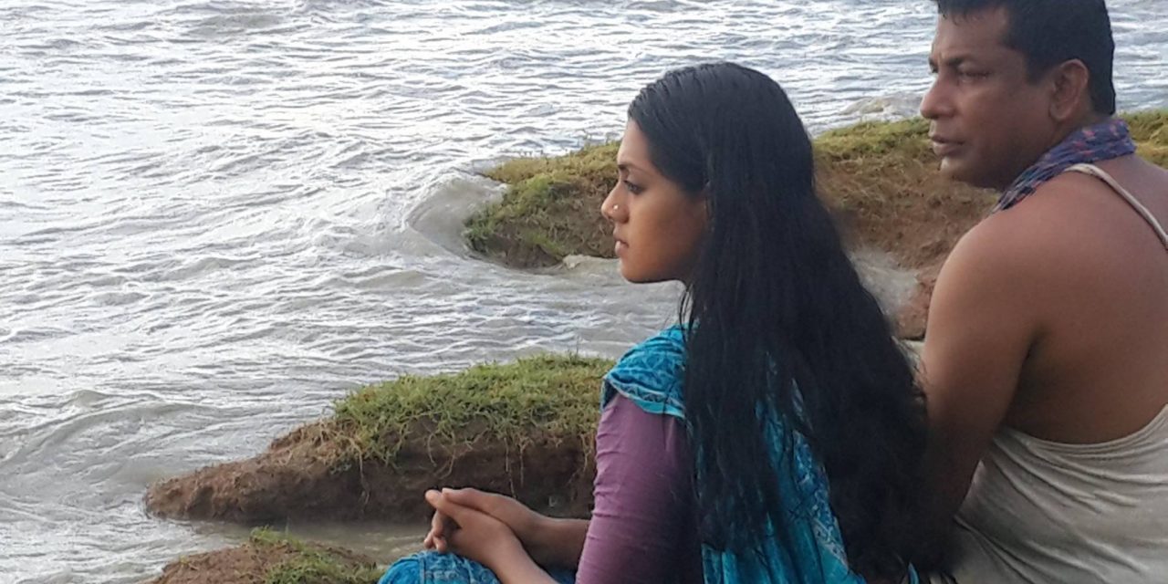 ‌‘হালদা’র ৫০তম হল নিউ মেট্টো!