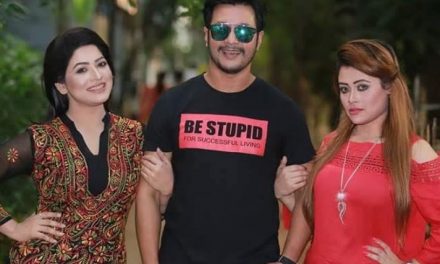 বাঁধন-ইমন-রুহী