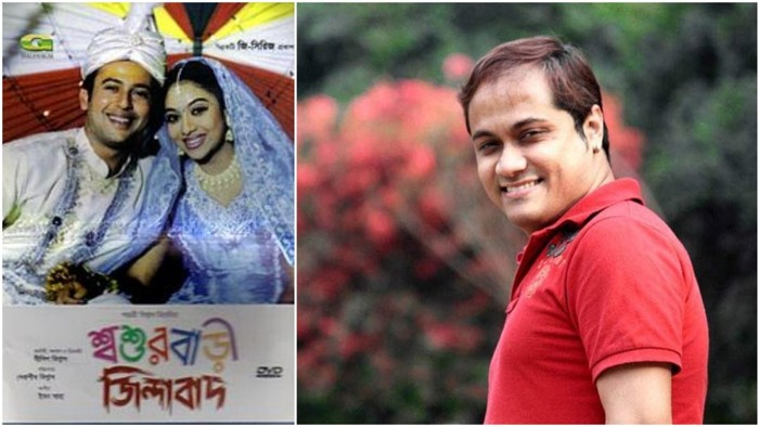 এবার ‘শ্বশুরবাড়ী জিন্দাবাদ ২’