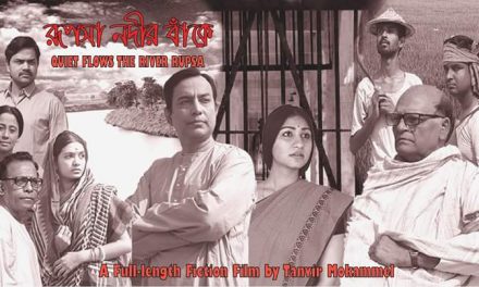 ‘রূপসা নদীর বাঁকে’ নির্মাণে অংশ নেবেন যেভাবে…