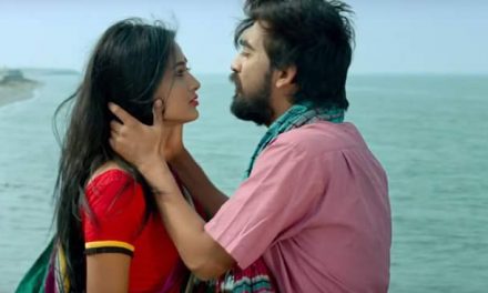 ফেসবুক রিভিউতে ‘গহীন বালুচর’