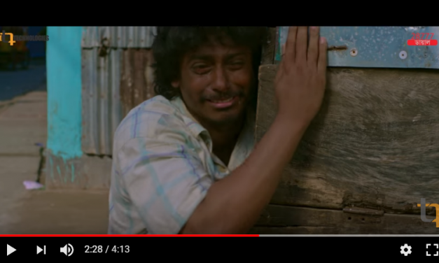 মান্না ভক্ত চরিত্রে গ্ল্যামার নয়, অভিনয় দরকার (ট্রেলার)