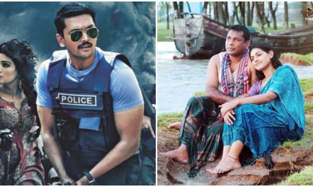 দারুণ ফর্মে দি অভি কথাচিত্র