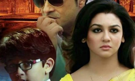 ট্রেলারে ‘পুত্র’