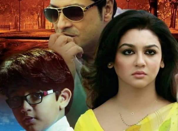 ট্রেলারে ‘পুত্র’