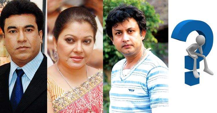 হতে চান ‘সুপারস্টার’? সুযোগ দেবে পরিচালক সমিতি