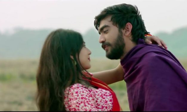 গহীন বালুচর : বাংলার গল্প