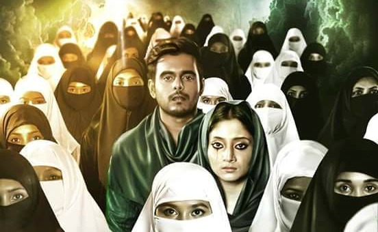 প্রথম পোস্টারেই চমকে দিল ‘পোড়ামন ২’