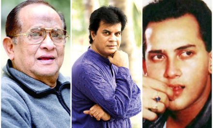 নব্বই দশক আখ্যান