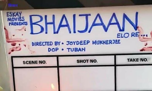 ভাইজান এলো রে : শাকিব-শ্রাবন্তী আবারো ঈদে