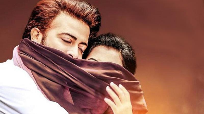 পোস্টারে লুকোচুরি, মুক্তি ২৩ মার্চ