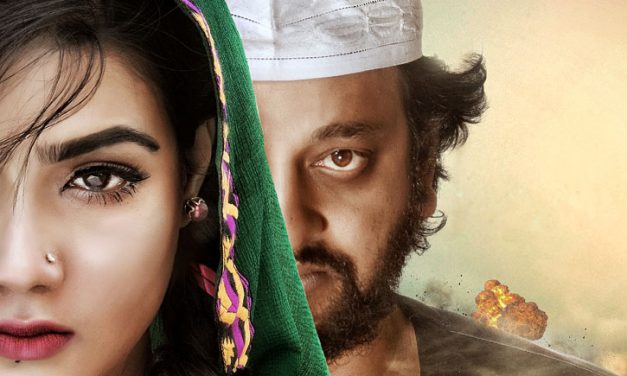 ধর্মানুভূতিতে আঘাতের অভিযোগে হল থেমে নামলো ‘জান্নাত’