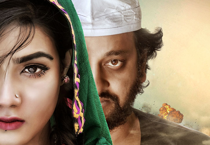 জান্নাত : পোস্টারেই অনেক গল্প