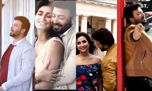 ‘চালবাজ’-এর গান ফাঁস!