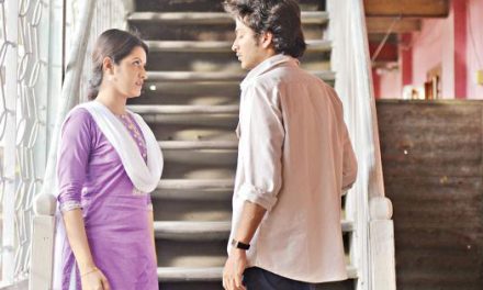 রিভিউ : স্বপ্নজাল