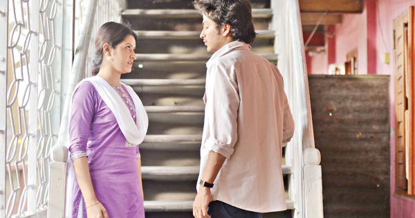 রিভিউ : স্বপ্নজাল