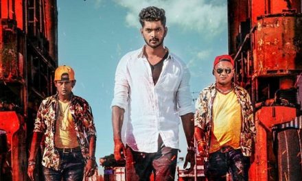 পাষাণ : উন্নত নির্মাণের দেশি মুভি