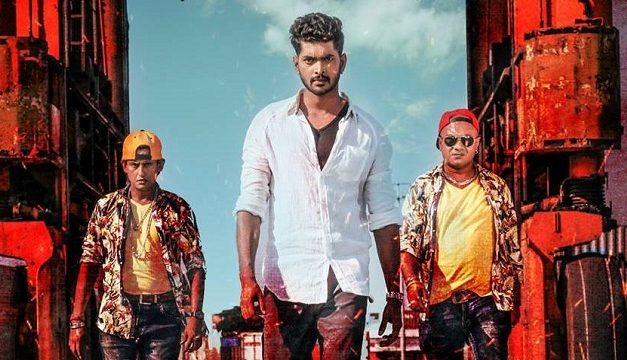 পাষাণ : উন্নত নির্মাণের দেশি মুভি