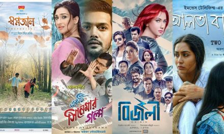 কলকাতার শিল্পী-কুশলী-কারিগরিতে সন্তুষ্ট নই, দরকার পুরো লগ্নি!