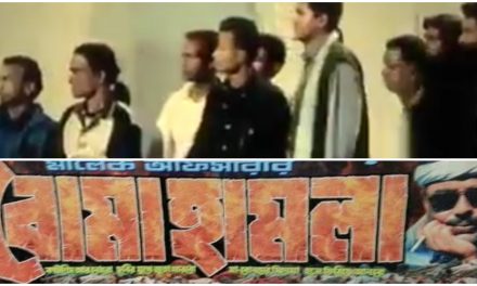 কোটাবিরোধী আন্দোলনে ভাইরাল সিনেমার দৃশ্য, দেখুন…