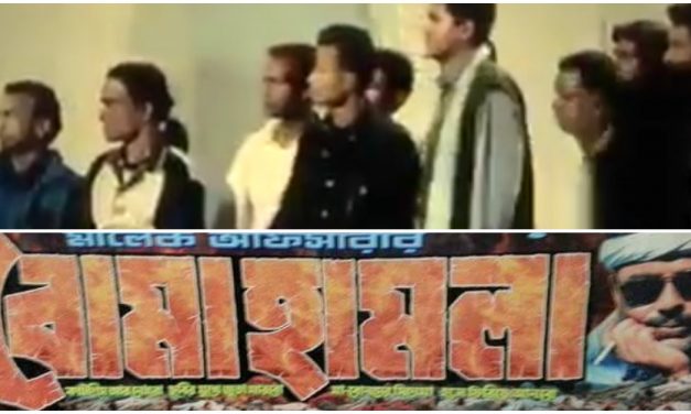 কোটাবিরোধী আন্দোলনে ভাইরাল সিনেমার দৃশ্য, দেখুন…