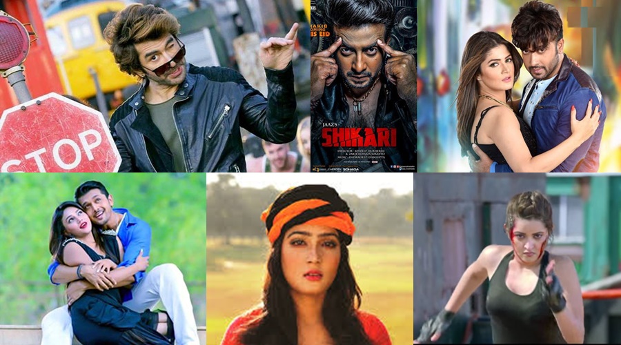 জাতীয় পুরস্কার বিতর্ক : ২০১৬ সালে কোনো ছবিই প্রযোজনা করেনি জাজ!