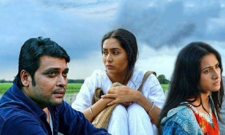 আলো ছড়িয়েছে ‘আলতা বানু’