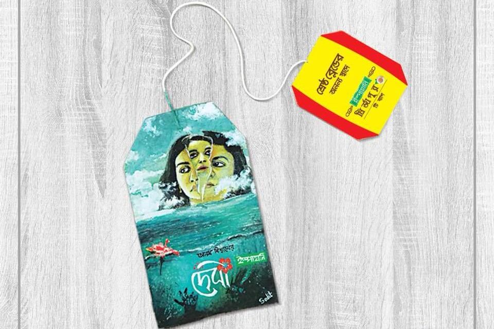 প্রচারণায় চমক : টি-ব্যাগে ‌‘দেবী’