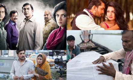 ‌‘জাতীয় চলচ্চিত্র পুরস্কার ২০১৬’ দেওয়া হবে ৮ জুলাই