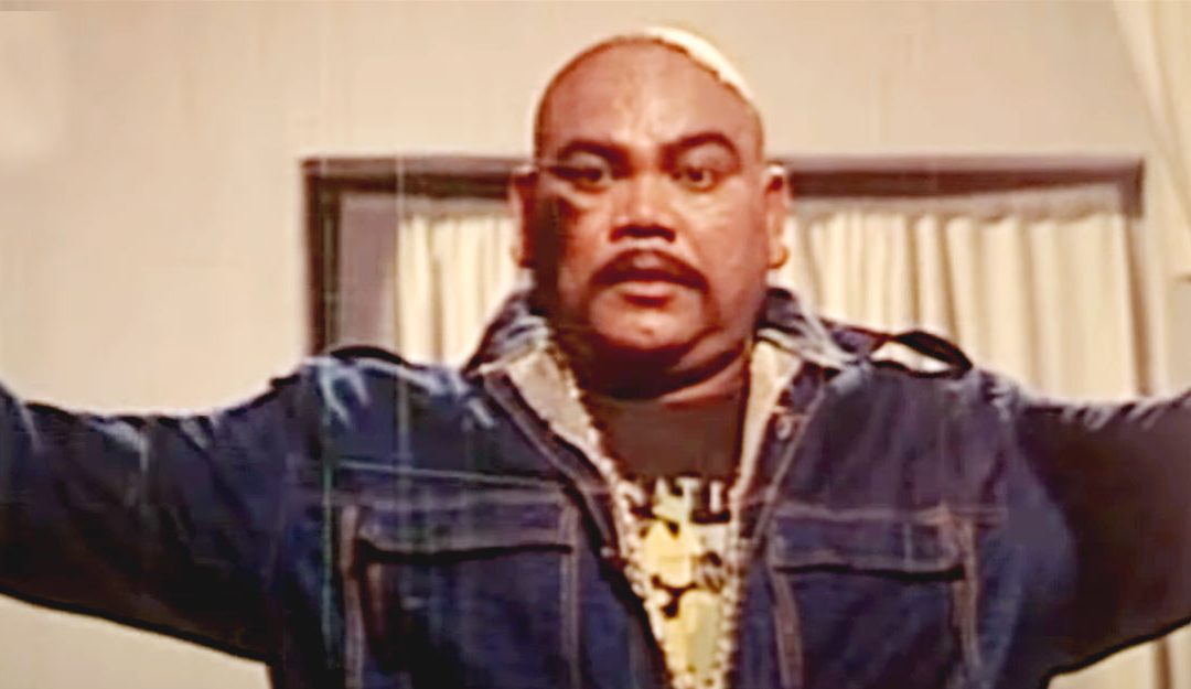 জাম্বু গিমিক