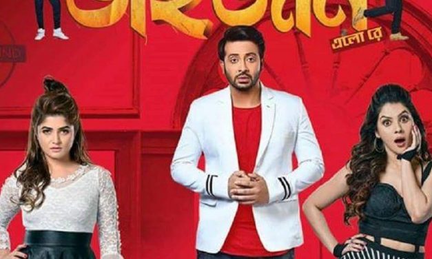 আদালতে রিট : উৎসবে যৌথ প্রযোজনা ও আমদানি করা ছবি নয়