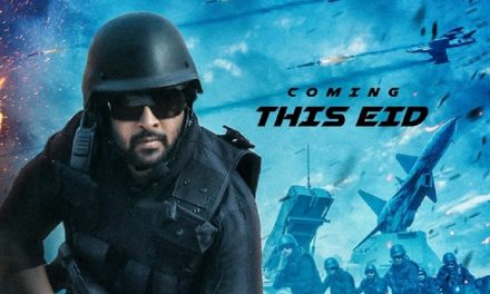 ফার্স্টলুক পোস্টারে দুর্ধর্ষ ‘সুপার হিরো’ শাকিব খান