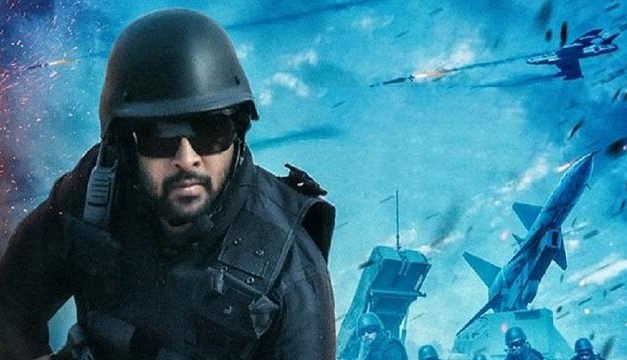 দুঃখ প্রকাশ করলেন ‘সুপার হিরো’র প্রযোজক