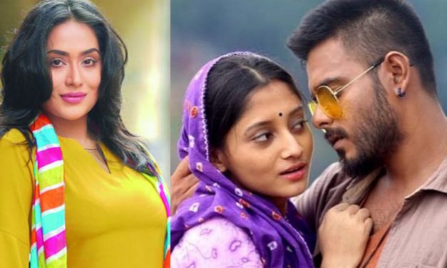 ঈদুল আজহায় আসছে ‘দহন’