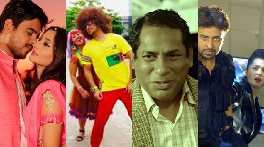 ঈদুল ফিতর ২০১৮ : কী দেখবেন, কেন দেখবেন?