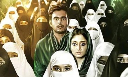 পোড়ামন ২ : আত্মহত্যাপ্রীতি ও ক্ষমতার ঐতিহাসিকতা