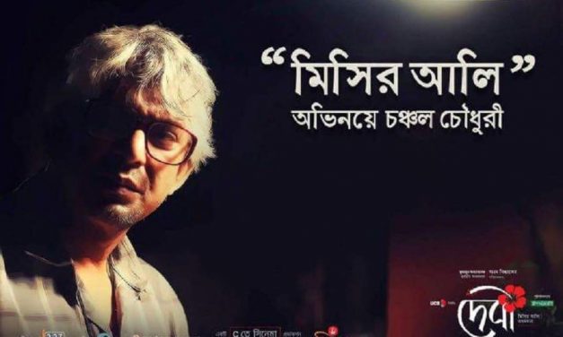 জেনে নিন ‘দেবী’ মুক্তির তারিখ