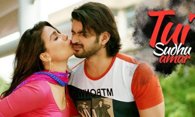 যৌথ প্রযোজনার নিয়ম মানেনি ‘তুই শুধু আমার’