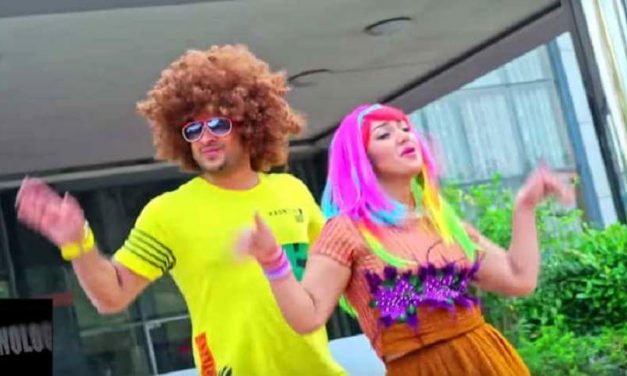 পাংকু জামাই : ডেঙ্গু আক্রান্ত ছবি!