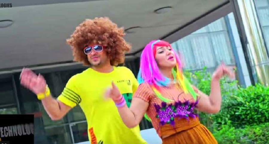 পাংকু জামাই : ডেঙ্গু আক্রান্ত ছবি!