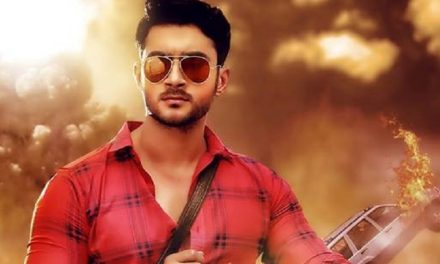 ফার্স্টলুকে এলো ‘বেপরোয়া’