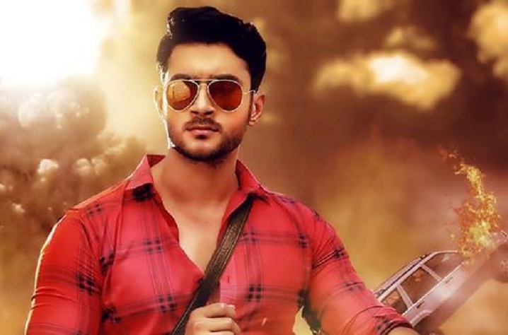 ফার্স্টলুকে এলো ‘বেপরোয়া’