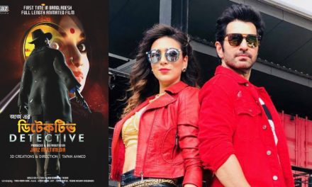 কৌশল! ‘ডিটেকটিভ’-এর বদলে মুক্তি পাবে ‘সুলতান’