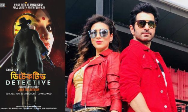 কৌশল! ‘ডিটেকটিভ’-এর বদলে মুক্তি পাবে ‘সুলতান’