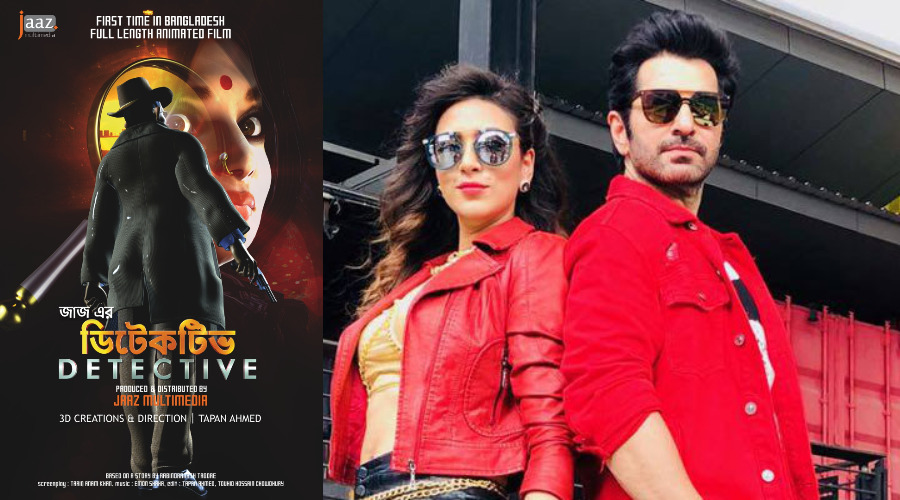 কৌশল! ‘ডিটেকটিভ’-এর বদলে মুক্তি পাবে ‘সুলতান’