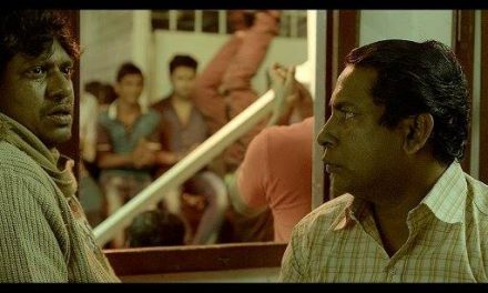 নদীপথে বর্তমান সমাজ ব্যবস্থার প্রতীক!