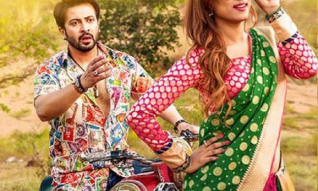 ভালোবাসা দিবস উপলক্ষে ‘নোলক